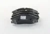 Колодки гальмівні передні Actyon Sports 2012 (12-), Rexton (06-, 13-) SSANGYONG 48130090A2 (фото 3)