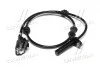 Датчик ABS задний 2WD New Actyon (10-), Korando (10-) SSANGYONG 4894034000 (фото 1)
