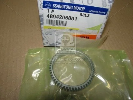 Кільце ABS Kyron, Actyon (Sports 2012), Rexton SSANGYONG 4894205001