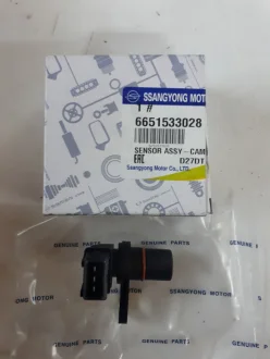 Датчик положения распредвала SsangYong SSANGYONG 6651533028