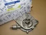 Насос вакумний Rodius, Kyron, Actyon (Sports), Rexton SSANGYONG 6652300665 (фото 1)