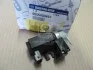 Електромагнітний клапан вакуумний (6655403497) Ssang Yong