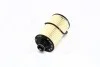 Фильтр масляный дизель Stavic, Actyon Sports 2012, New Actyon SSANGYONG 6721803009 (фото 2)