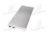 Радіатор кондиціонера New Actyon SSANGYONG 6840034001 (фото 2)