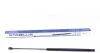 Газовий амортизатор 012815