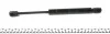 Пружина газова AUDI A6 04/97-01/05 STABILUS 023555 (фото 2)