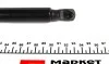 Пружина газова AUDI Q7 Quattro 03/06-08/15 STABILUS 024284 (фото 2)