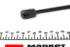 Пружина газова AUDI Q7 Quattro 03/06-08/15 STABILUS 024284 (фото 3)