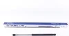 Газова пружина STABILUS 1273PX 1273PX