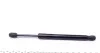 Пружина газова AUDI A6 04/04-03/11 STABILUS 5011ZL (фото 4)
