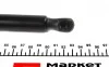 Амортизатор кришки багажника STABILUS 5336XP (фото 4)