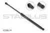 Амортизатор кришки багажника STABILUS 699825 (фото 1)