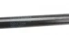Пружина газова OPEL Vectra 09/95-07/03 STABILUS 7469HX (фото 4)