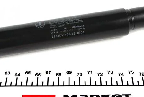 Амортизатор рульового управл. STABILUS 8272CY