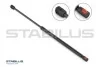 Амортизатор кришки багажника STABILUS 935215 (фото 1)