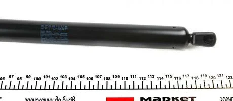 Амортизатор кришки багажника STABILUS 9762HV