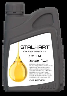 Трансмісійна олива VELUM ATF DIII 1л STALHART 745231