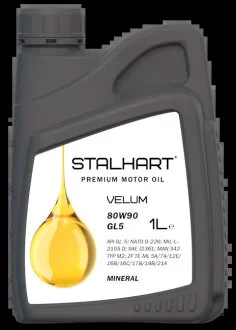 Трансмісійна олива VELUM 80W-90 GL5 1л STALHART 745421