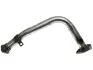RURA WYDECHOWA CITROEN AX 1.1I (04/91-12/99) SZT STARLINE 1610450