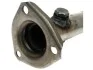 RURA WYDECHOWA CITROEN AX 1.1I (04/91-12/99) SZT STARLINE 1610450 (фото 5)