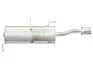 TLUMIK KONC PEUGEOT 307 CC 1.6I 16V SZT STARLINE 3447403 (фото 1)