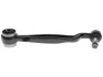 INNE- L/P DOLNY LAND ROVER RANGE ROVER III 02&gt; SZT STARLINE 3589700 (фото 2)
