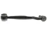 INNE- L/P DOLNY LAND ROVER RANGE ROVER III 02&gt; SZT STARLINE 3589700 (фото 3)