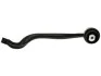 WAHACZ PRZOD LEWY GORNY LAND ROVER RANGE ROVER III 02&gt; SZT STARLINE 3589701 (фото 3)