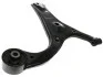 INNE- LEWY HYUNDAI ACCENT III/KIA RIO II 05&gt; SZT STARLINE 7662703 (фото 4)