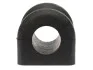 ZESTAW NAPRAWCZY STABILIZATORA TYL L/P TOYOTA AVENSIS 03-08 19MM SZT STARLINE 9024745 (фото 3)