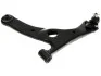 WAHACZ PRZOD TOYOTA RAV 4 II 00&gt; SZT STARLINE 9055703 (фото 2)