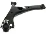 WAHACZ PRZOD TOYOTA RAV 4 II 00&gt; SZT STARLINE 9055703 (фото 4)