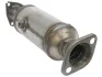 KATALIZATOR HONDA HR-V 1.6I 09/98-09/05 SZT STARLINE 9940750 (фото 2)