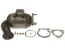 KATALIZATOR CITROEN JUMPER III 2.2HDI FIAT DUCATO PEUGEOT BOXER 06> EURO4 SZT STARLINE 9941410 (фото 1)