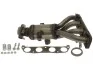 KATALIZATOR TOYOTA AURIS/AVENSIS &lt;2012 SZT STARLINE 9942163 (фото 1)