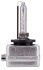 ZAROWKA D1S 35W PK32D-2 PREMIUM SZT STARLINE 9999895 (фото 1)