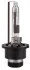 ZAROWKA D2R 35W P32D-3 PREMIUM SZT STARLINE 9999898 (фото 1)