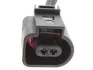 Датчик износа колодок STARLINE BD PR116 (фото 2)