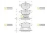 Тормозные колодки дисковые STARLINE BD S081 (фото 1)