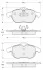 Тормозные колодки дисковые STARLINE BD S318 (фото 1)