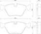 Тормозные колодки дисковые STARLINE BD S359 (фото 1)