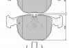Тормозные колодки дисковые BD S384