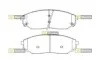 Тормозные колодки дисковые STARLINE BD S448 (фото 1)