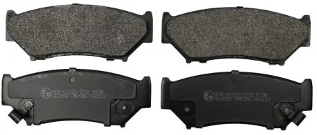 Гальмівні колодки дискові STARLINE BDS463