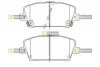 Тормозные колодки дисковые STARLINE BD S485 (фото 1)