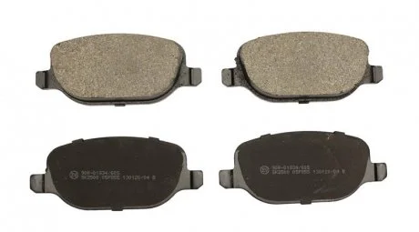 Гальмiвнi колодки, к-т. STARLINE BDS530