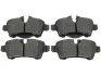 Тормозные колодки дисковые STARLINE BD S684 (фото 2)