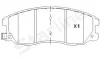 Тормозные колодки дисковые STARLINE BD S852P (фото 1)