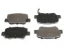 Колодки тормозные дисковые, к-кт. STARLINE BDS871 (фото 2)