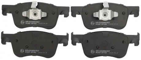 Гальмівні колодки дискові STARLINE BDS887